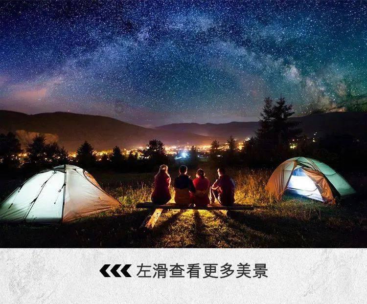探索图里的女人是贤妻良母类型的吗?,发现更多有趣问题答案