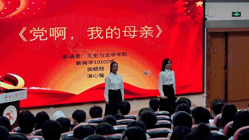 当禁毒诗遇上禁毒漫画,只为让你牢记这件事……