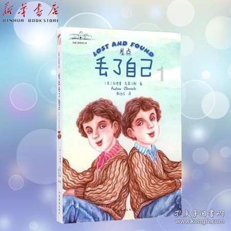 早上出门徒手抓住一只斑鸠(这时候斑鸠还全身有毛),结果没一会儿斑鸠就挣脱跑了,然后手上只剩下斑鸠的-最全面的有问必答平台
